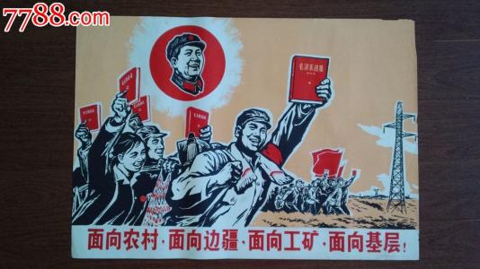 圣约翰河州立学院硕士毕业证